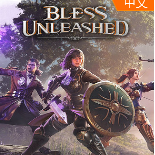 ͷBless Unleashed