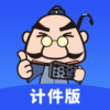 ũǼƼv1.1.0 ׿
