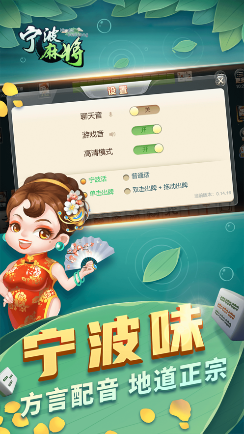 齫appƻv8.3.7 ٷ