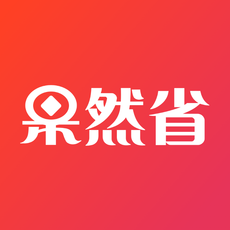 果然省appv1.0.0 安卓版