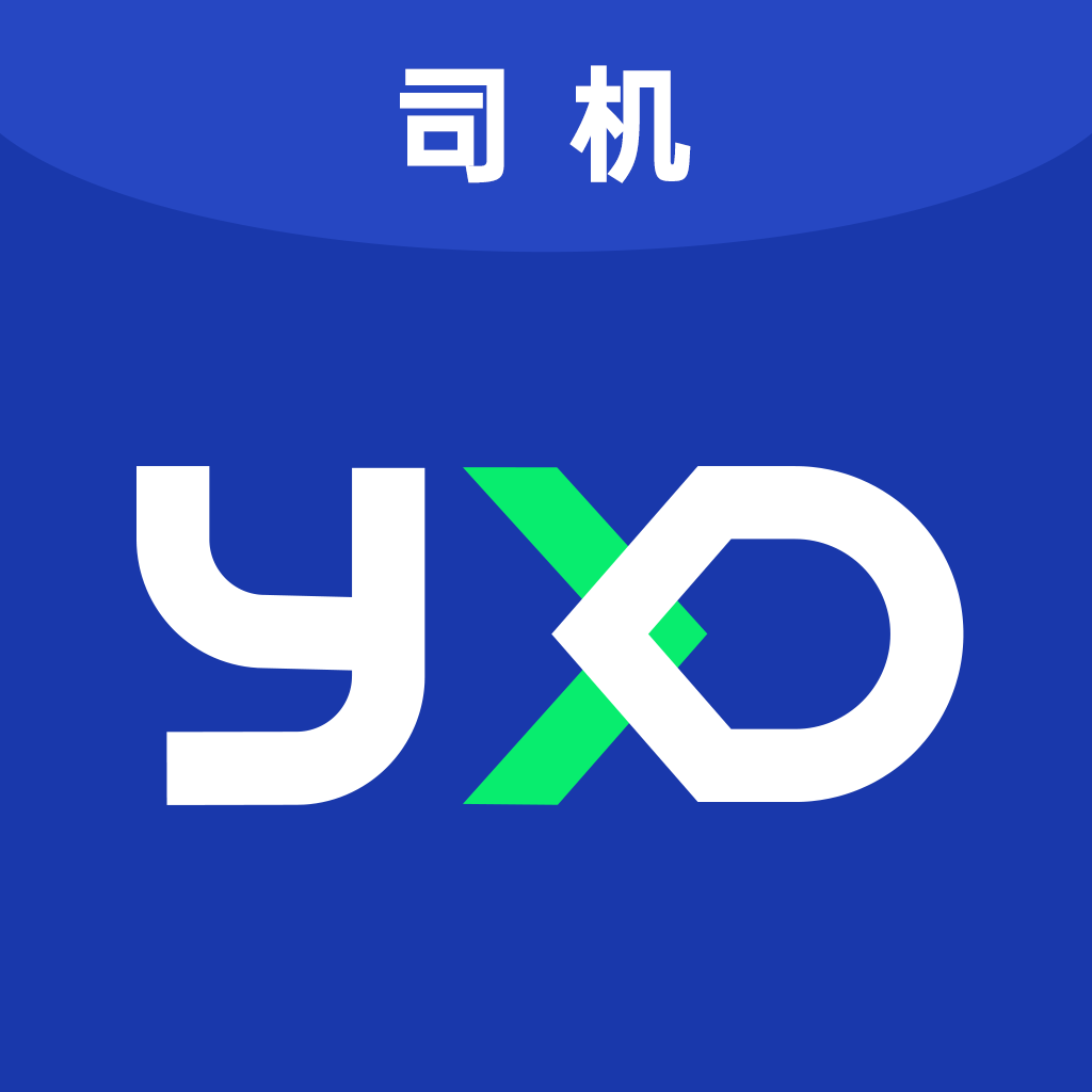 影迅达-司机版appv1.0.0 安卓版