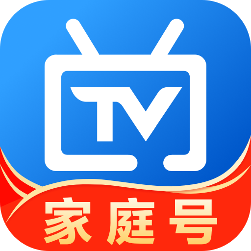 电视家3.0tv版官方下载v3.5.17 手机最新版