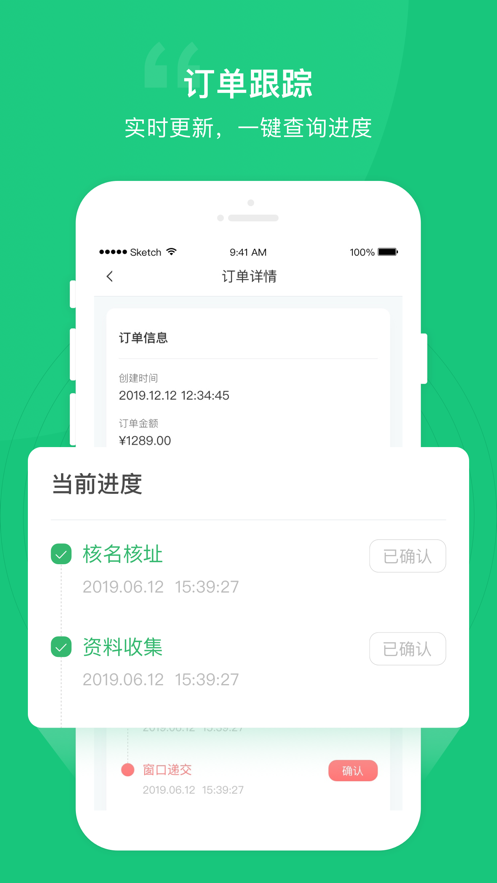 快一点appv2.2.0 最新版