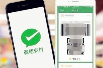 微信怎么看微信支付绑定的姓名？查看微信支付绑定了几个微信的方