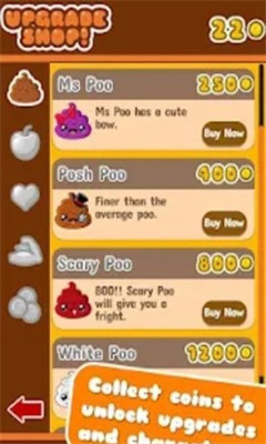 Happy Poo Fall(ֱ׹)v1.2.1 ׿