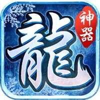 冰雪神器之热血挖矿v1.5.0 苹果版