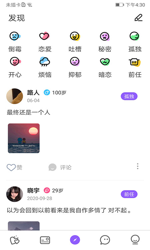 罻v1.0.0 ֻ