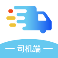 国链通司机端app