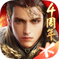 乱世王者iOS版v1.9.50 官方版