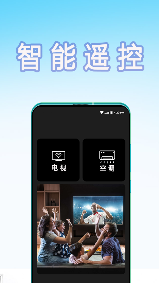 ӿյңAppv1.0.0 ׿