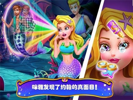 Mermaid40(40)v1.3 ׿