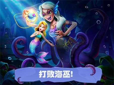 Mermaid40(40)v1.3 ׿