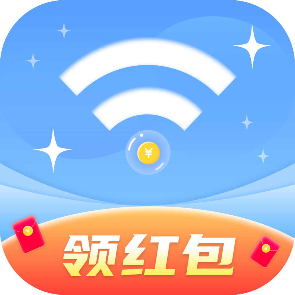 无忧WIFI卫士appv1.0.0 安卓版