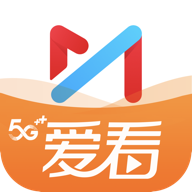 咪咕视频爱看版appv5.3.1 最新版