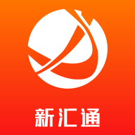 新汇通appv1.0.0 手机版