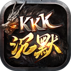 KKK传奇v1.1.0 安卓版