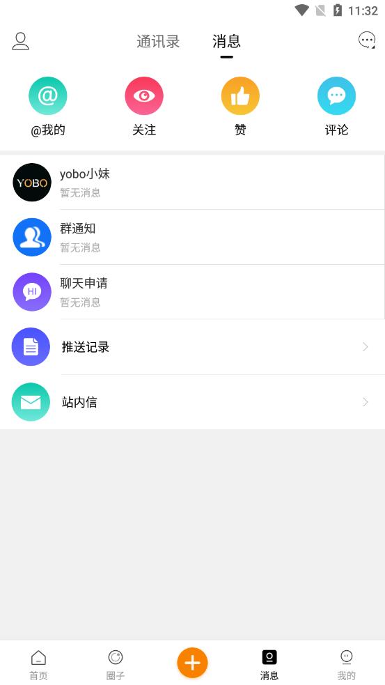 appv1.2.0 ׿