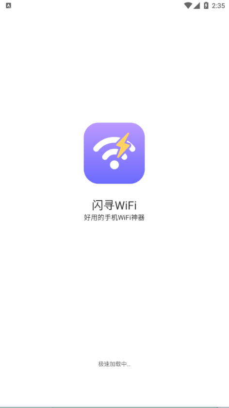 ѰWiFiv1.0.2 °