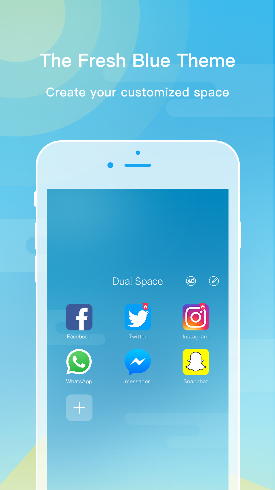 DualSpace blue下载v2.0.6 官方版