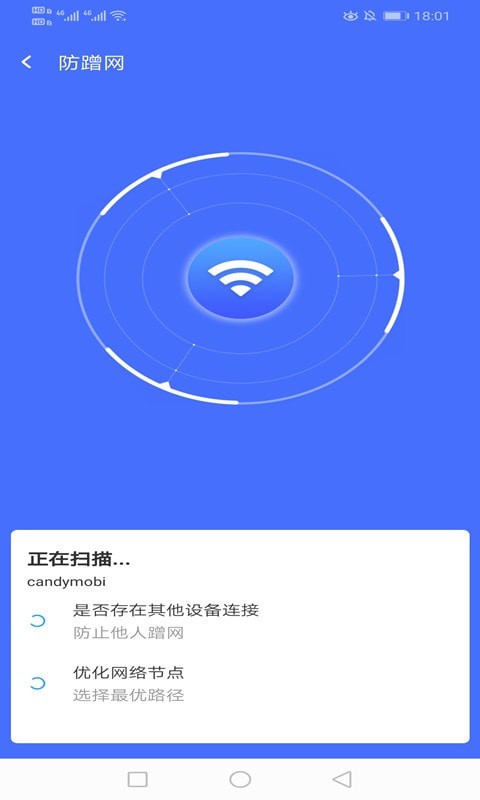 ѤWiFiv1.0.1 °