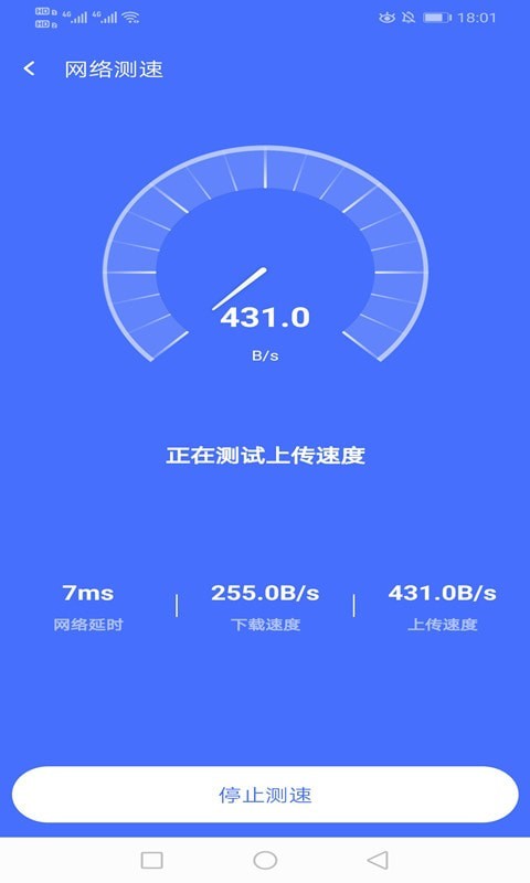 ѤWiFiv1.0.1 °