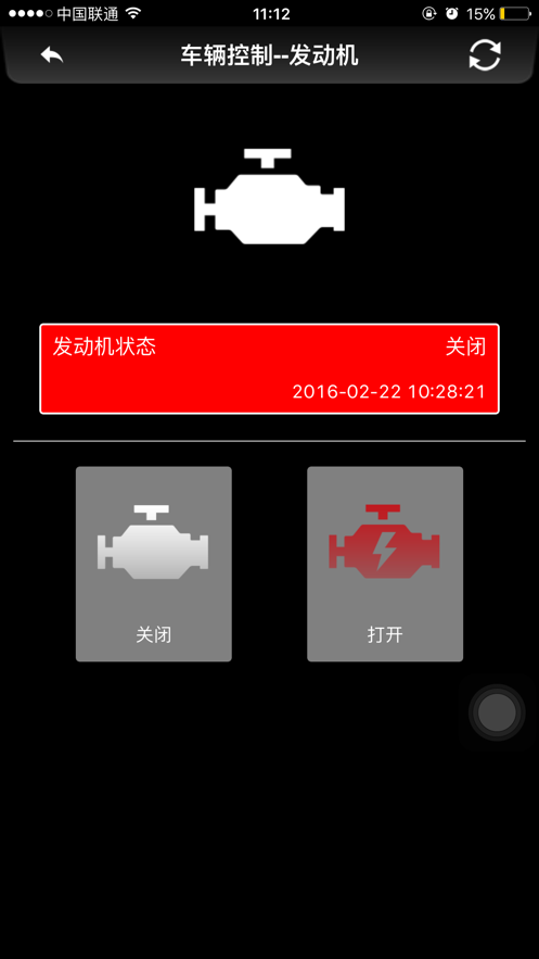 ̩appv1.9.0 °