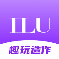 衣庐ILUv2.1.16 最新版