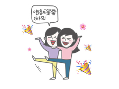 神兽回笼的心情说说发朋友圈 神兽开学了幽默搞笑文案