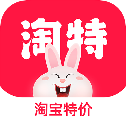 淘特app下载安装v4.9.0 官方最新版