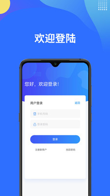 ǿ-ְҵѵv1.1.3 ٷ