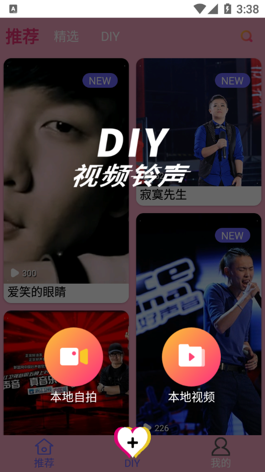 (ֶapp)v1.0.5 ֻ