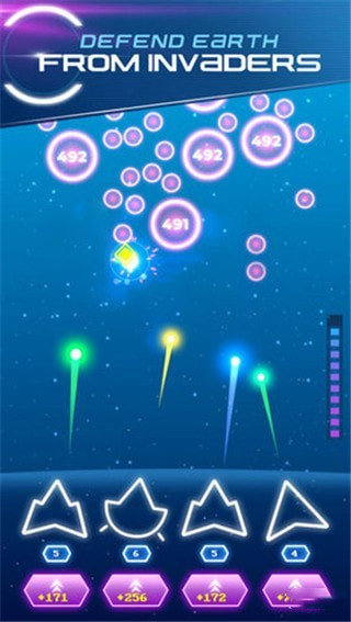 Non-Stop Space Defense(不间断的太空防御)v1.1.0g 安卓版