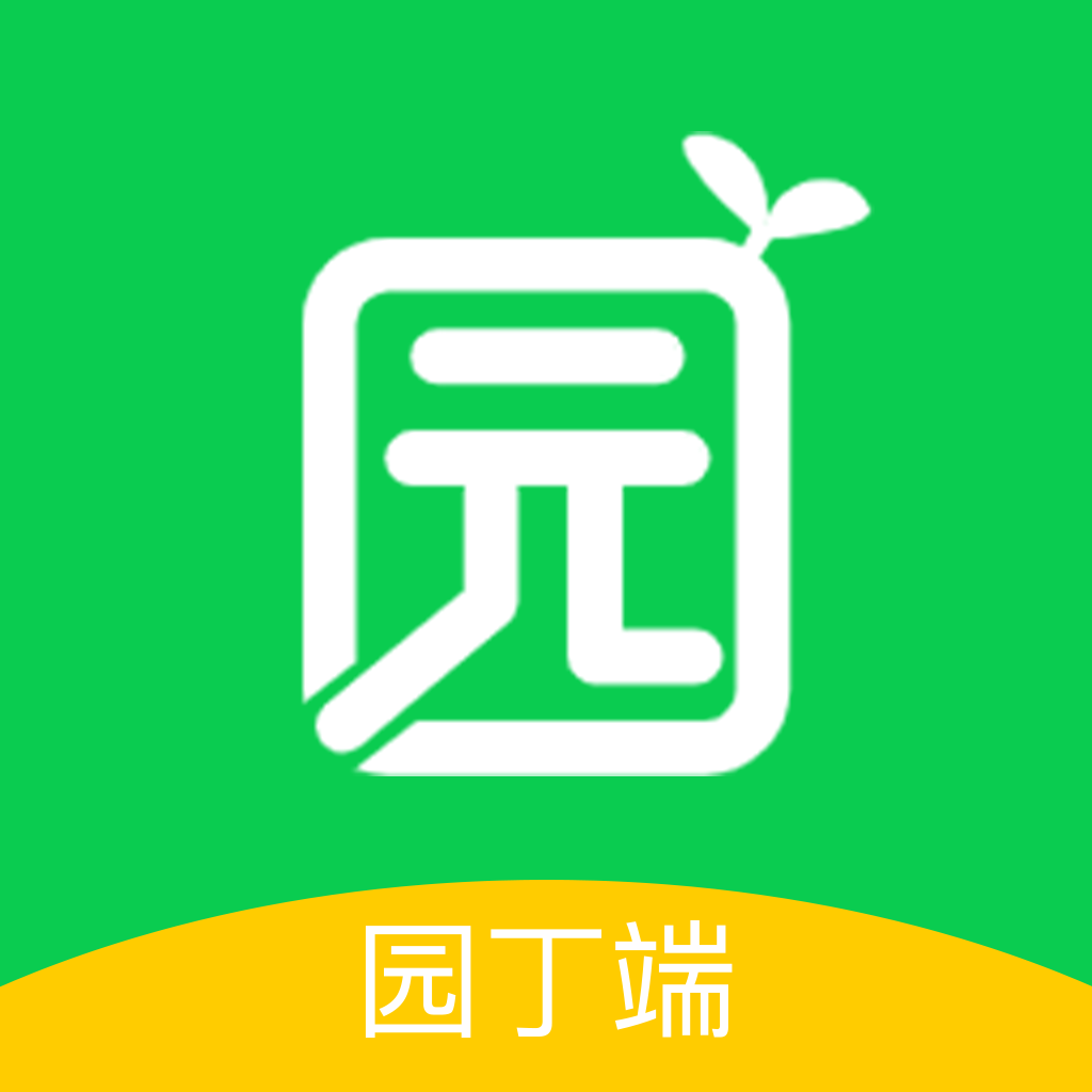 育荷App下载v1.0 安卓版