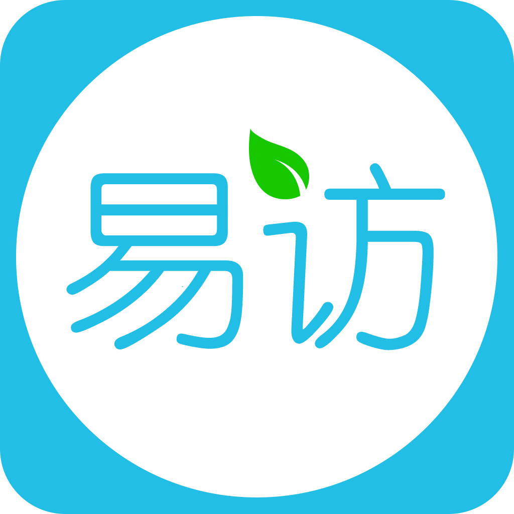 易访健康日记appv1.4.0 手机版