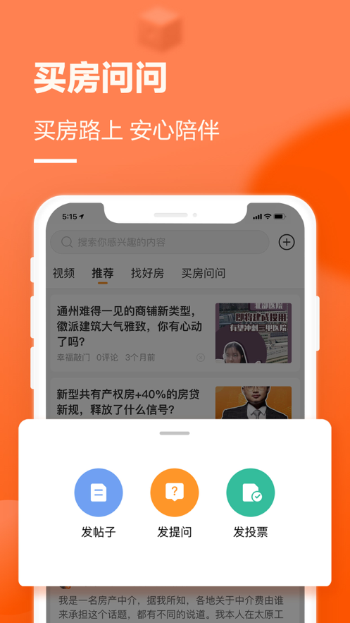 Ҹappƻv1.4.1 °