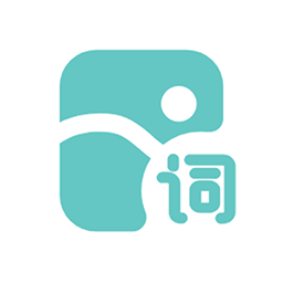 爱题词appv1.0 最新版