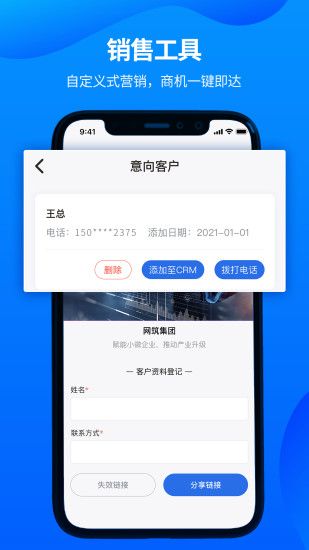 Ǫappv3.2.4 ٷ