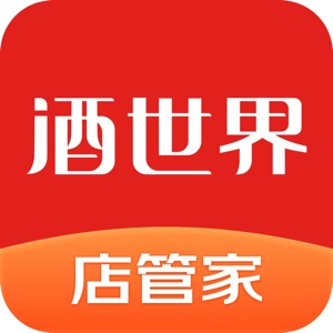 酒世界店管家appv1.10.10 在想你