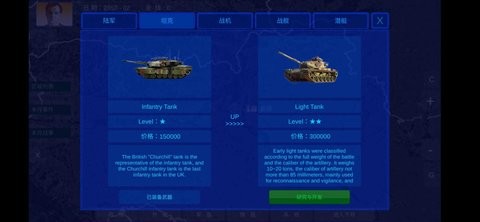 拯救行尸世界v1.1.0 安卓版