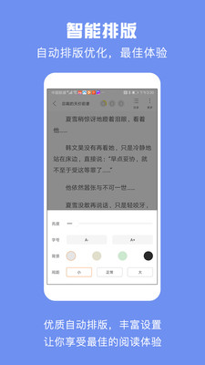 С˵v1.0.1 ٷ