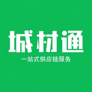 城材通appv1.0.5 最新版