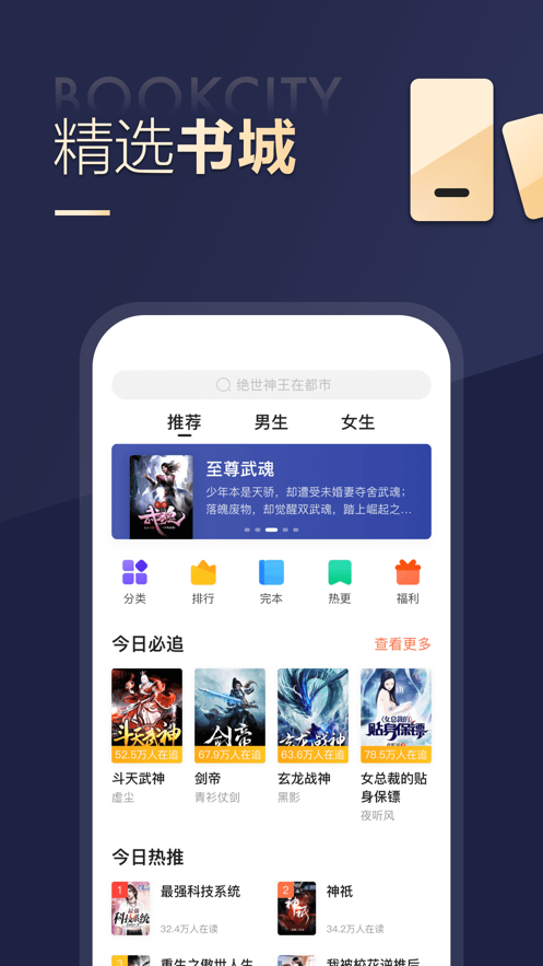 ѹĶiosv6.7.8 iPhone/iPad