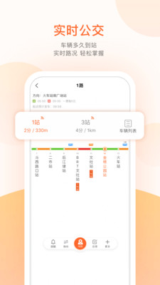 Ϲ(칫app)v4.0.5 ׿