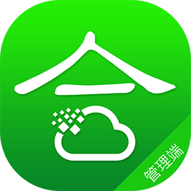 合云校管理端appv5.7.7 最新版