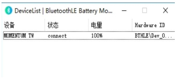 BluetoothLE Battery Monitorv1.0.0.0 ɫ