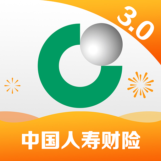 中国人寿财险v3.0.6 安卓版