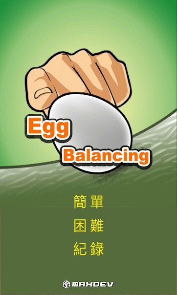 Egg balancing(Ϸ)v1.0.0 ׿