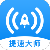 WiFiٴʦv1.1.0 °