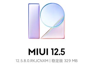 红米K40MIUI 12.5.8更新了什么 红米K40MIUI 12.5.8值得更新吗