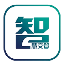 鄂托克前旗智慧交管appv1.0 官方版